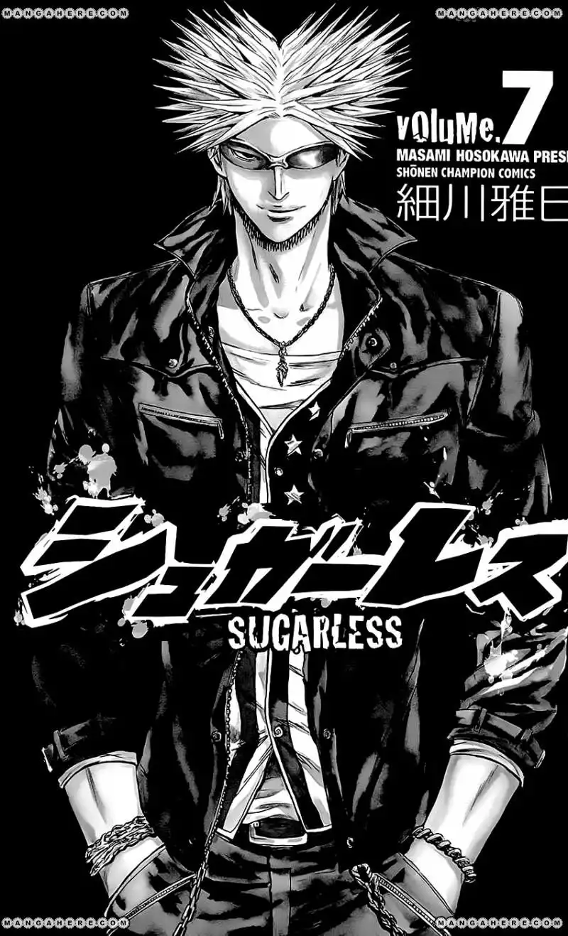 Sugarless (HOSOKAWA Masami) Chapter 52 3